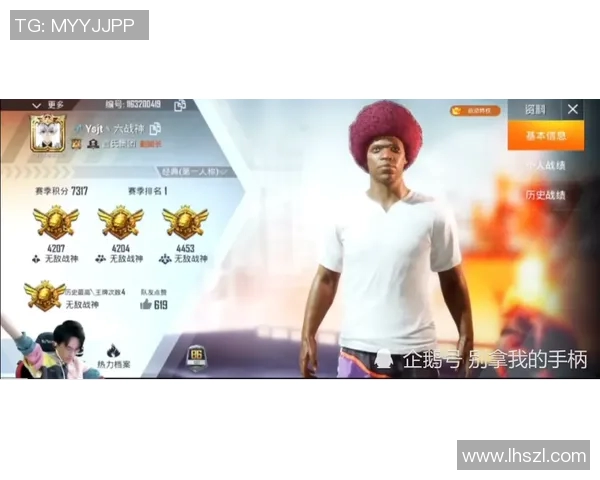 陈芳独家揭秘和平精英游戏技巧与心得分享助你快速提升战斗水平