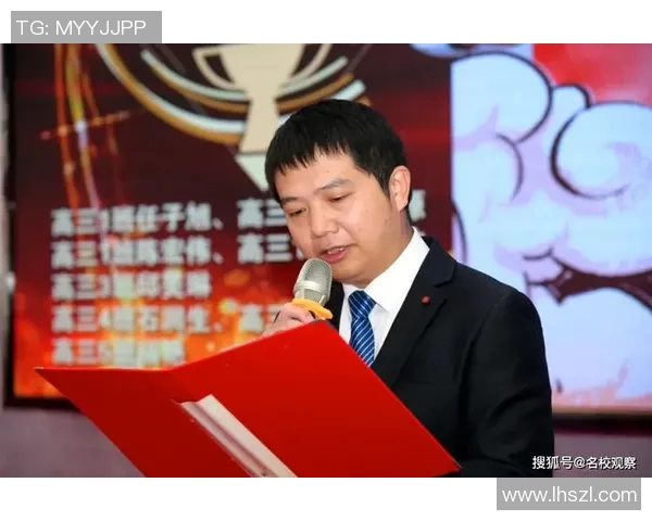 EDG战队转型之路的得失分析与未来展望